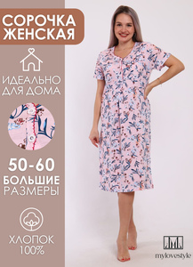 9136146 dabddda1 936c 4d58 9de8 6a16a9bd08cb