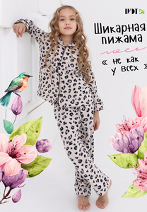 9136371 22021e4b 350d 47e5 b1f0 fe7c8b4d93c0