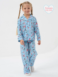 9136385 520e7d36 f6d4 446e 9980 700569cb0ab4