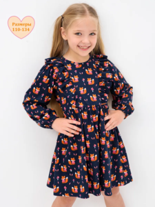 9136394 b55ba096 546b 44e2 95e4 d8170fb98d38