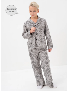 9136426 6793a125 988b 4725 be5c 050e723671be