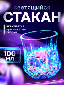 9136462 b7671805 1f76 409e 9e60 f24b7b9da847