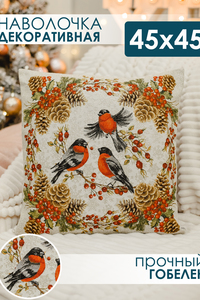 9136528 64ae78e8 face 46bb 8c87 717e8cd9db6a