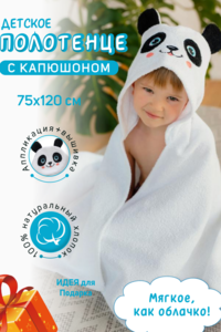 9136561 cb46a70f a613 491b b697 78bfd8556111