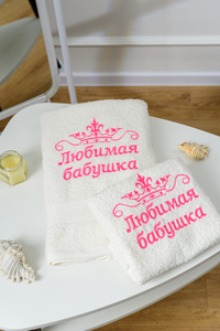 9151359 b057893e 4f5c 4558 a85f 70823c1d44a2