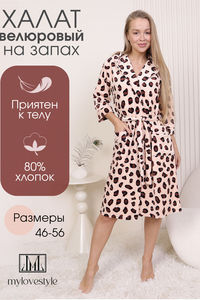 9151432 b1fbf927 1226 4474 b86a 9dad5b473834