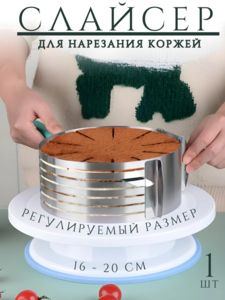 9170022 3caa0169 e143 4466 adde a0bcdfeca8ff