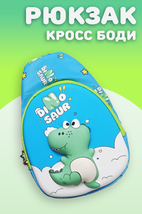 9170042 c451ca22 9ca2 4abf 98af 5aa9f53de5a8