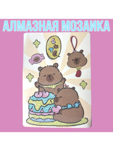 9170043 b606a116 5f4c 42d8 a6a6 f75bcaf7e56c