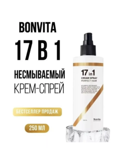 9170056 1943e25f f11c 4c49 b07f d20297daa9d8