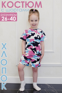 9170081 17b850d6 943c 4b9b bcf6 4bdd1132db68