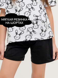 9170135 540348ab cc00 4c6e a8c7 5b49cb801c9f