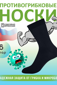 9170193 bdae5398 027e 49bd 8aac 7ba00adddfc4