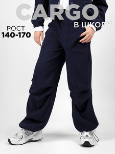 9170256 84473547 56b3 40e4 9ae5 e2125cdfbb00