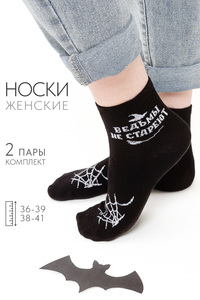 9170305 ca873798 0812 450f 92f1 4c69593f11f0