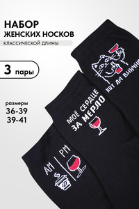 9170358 a0adde21 31ce 4969 890e b701c7bc7877