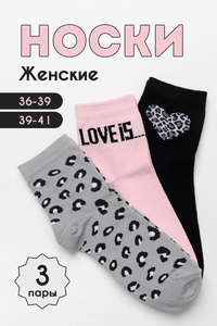 9170359 be7d3a16 38a9 40d3 a68d f39dd715ce5a