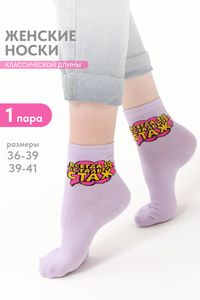 9170363 e7fe8c47 1a66 4906 b191 b49d152c35a5