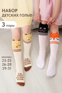 9170370 c4d08df4 175d 408e b63c e2138f83819f