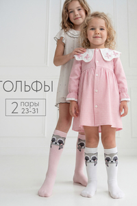 9170442 103f4c89 abae 421a ae9a 937d07db6a0a