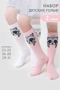 9170442 96fa9f90 bfcb 48c5 8a77 c9f268125ad7