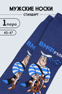 9170449 1dc909b5 57f2 45ff 99df 4c984be7f960