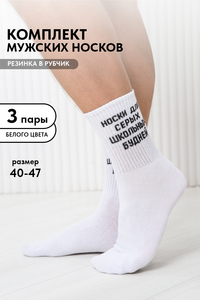 9170451 e54d473d 4a37 46af 99ab 8904aee66cad