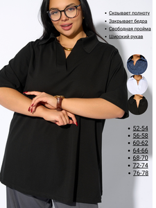 9170708 00620345 937a 4c2b b22c 582bdeb940d0