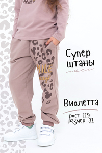 9170757 3ee2604a b698 4ab5 8154 b4b927d91556