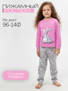 9170759 4da153a3 9be6 4f8e a44e 18e559abc7af