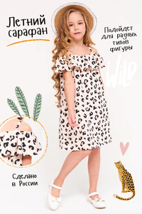 9170767 02c45701 7663 4ffe 8662 87499dee9fac