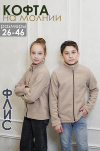 9170791 f2237d25 2797 4158 ba59 e4cecd7574de