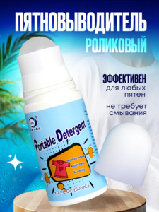 9170826 91d610ab f78d 4462 a1f5 bcb6fc31d407