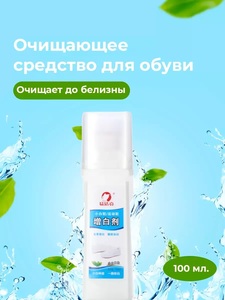 9170827 b5817496 a509 4b69 96dc 675ac1eee664