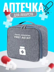 9170835 f69e1d3d 5a95 41c5 a247 9c49c6c5c278