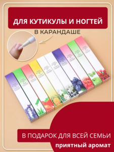 9170839 6f8da160 3a14 4041 996f 38f6f843ecfb