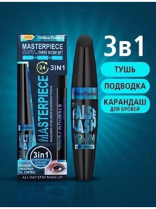 9170852 0588ffbd ea7d 45b8 b0ee b619bde35043