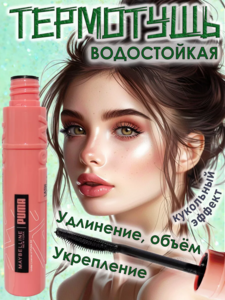 9170868 b82383c3 f863 4b21 a44f 40fa9d2dc4ea