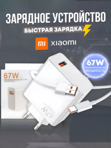 9170886 e21897bb fa2e 4920 9ac7 6b0793c89fbb