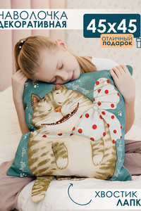 9170916 2a901984 8abc 4235 adb1 a1b354785877