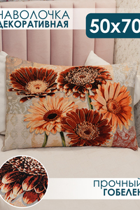 9170928 00066d97 bdd6 4e1b 8e25 a32b4bb4cf12