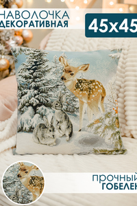 9170956 f2d81b5d 6b0d 47c9 b34c 083f99934bd8