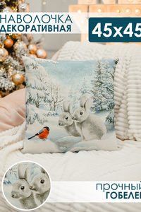 9170957 60fdda60 1ea5 4bf8 86f7 54506ced37c2