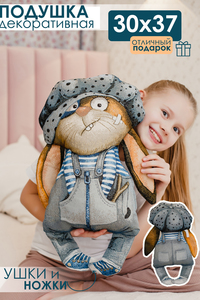 9170974 3d61531f 7e72 46c4 812e 54a1145119e3