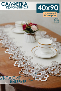 9170990 193a77b5 8245 4322 8d96 5c2b977fbcbc