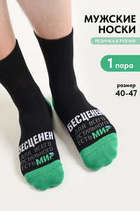 9187612 1ba1004c a2a9 43f1 8c6d c68fb77d208c