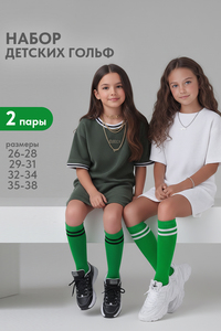 9187686 145b4e4c ee17 420d 9841 5ff4835a8f50