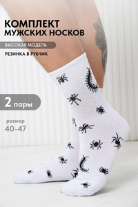 9219046 6388f3e4 47d4 41f6 8155 f943eb996398