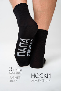 9219053 262baa42 2d2c 45cf be0a 8f2c66d9660e