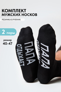 9219054 50212246 586f 48fd 931b 916cc2fba113